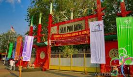 klenteng-sam-po-kong-central-java-1.JPG