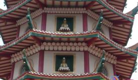 pagoda-avalokitesvara-semarang-4.JPG