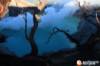 images/gallery/ijen-crater/IMG_7713.jpg