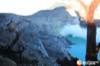 images/gallery/ijen-crater/IMG_7714.jpg