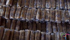 dodol-garut-west-java-3.jpg
