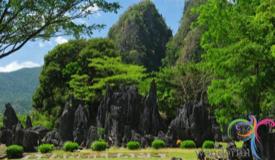 karts-leang-leang-south-sulawesi-5.JPG