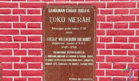 toko-merah-cultural-heritage-jakarta-1.jpg