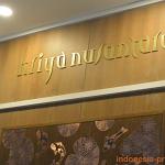 kriya-nusantara-02