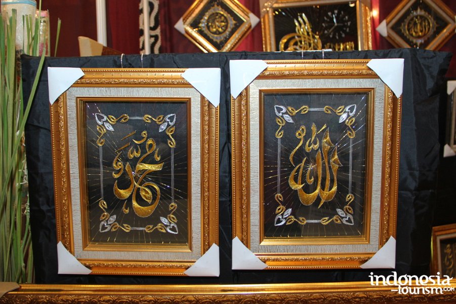 el-baraka-kaligrafi-2
