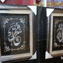 el-baraka-kaligrafi-8