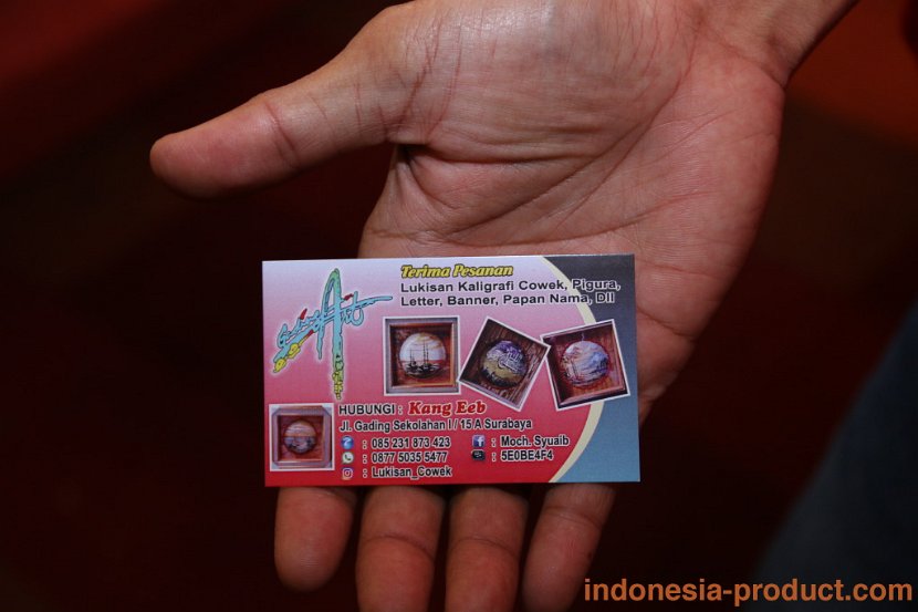 gading-art-kang-eeb-4