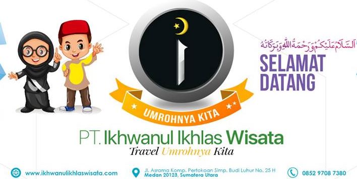 Ikhwanul Ikhlas Wisata
