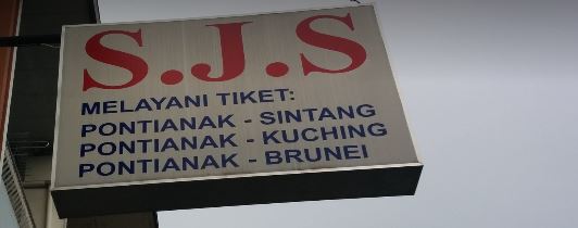 Jiwana Setia Sakti Pontianak