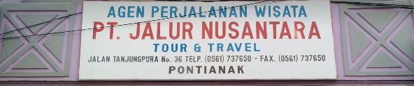 Jalur Nusantara Pontianak