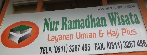 Nur Ramadhan Wisata