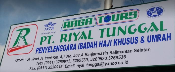 Riyal Tunggal PT
