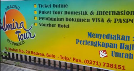 Almira Tour
