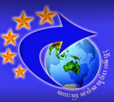 Kesan Indah Tours Travel