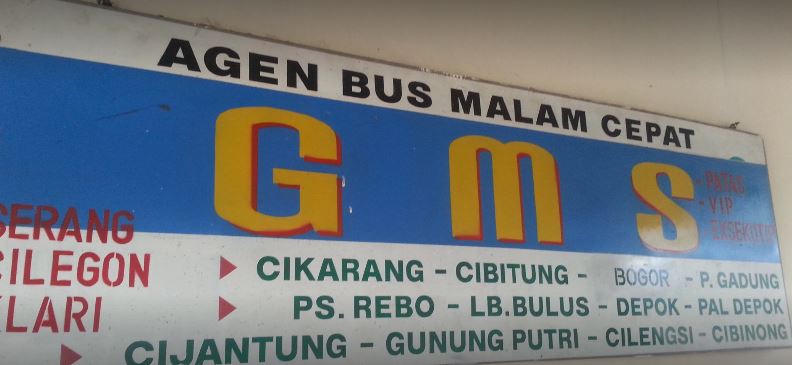 GMS Gajah Mulia Sejahtera