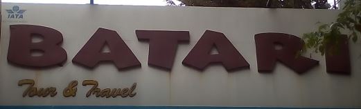 Batari Tour and Travel