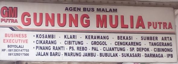 Gunung Mulia Putra