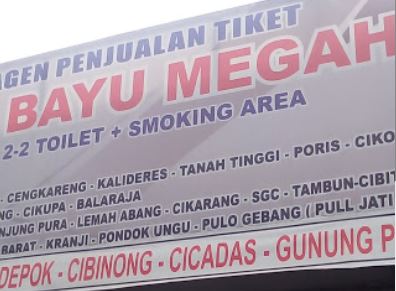 Bayu Megah