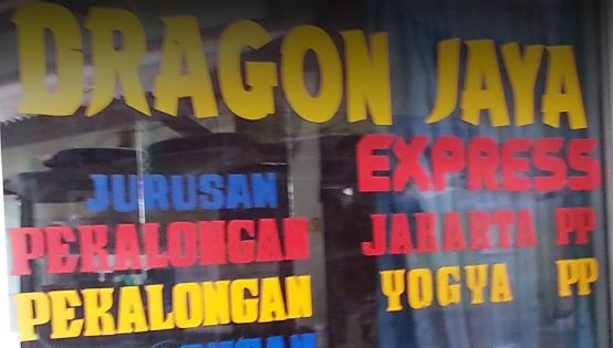 Dragon Jaya Travel