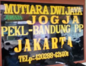 Mutiara Dwijaya