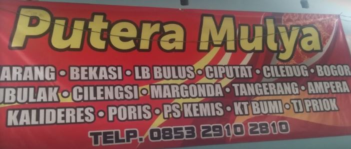 Putera Mulya