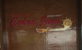 Cakra Jaya