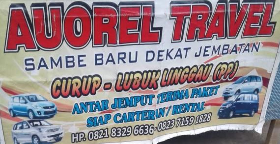 Auorel Travel