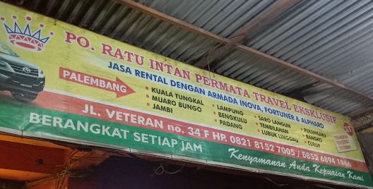 Ratu Intan Travel