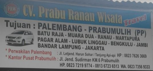 Prabu Ranau Wisata Travel