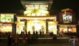 cihampelas-walk-bandung-west-java-1.jpg