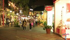 cihampelas-walk-bandung-west-java-2.jpg