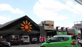 dago-factory-outlet-bandung-2.jpg