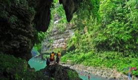 green-canyon-ciamis-west-java-1.jpg