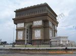 gumul_monument_kedir_3c1dba