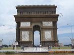 gumul_monument_kediri_1