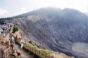 Tangkuban Perahu Mountain, West Java, Indonesia.jpg